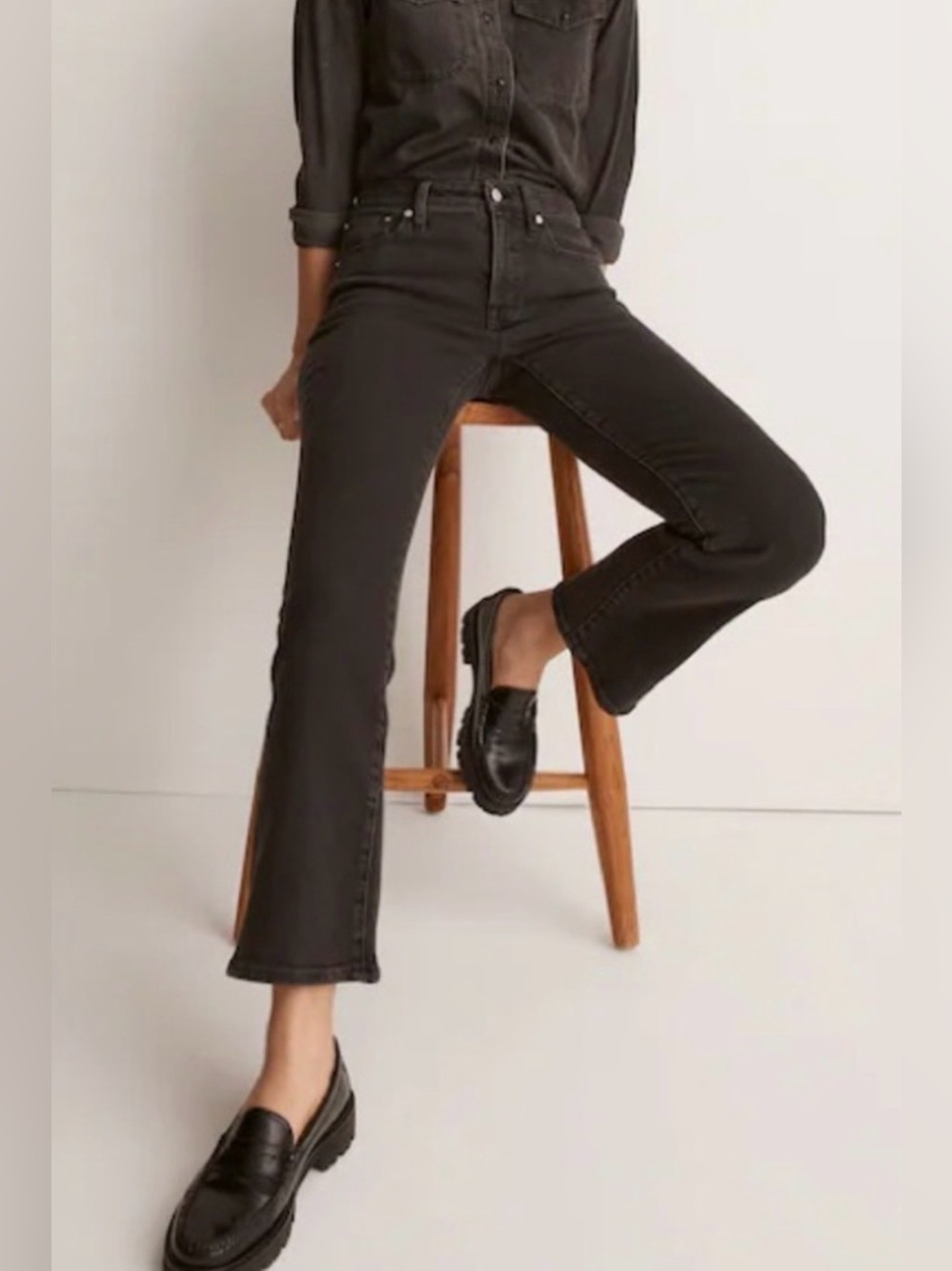 Madewell Mid-Rise Kick Out Jeans in Black Wash Super Stretch Jeans Size 29